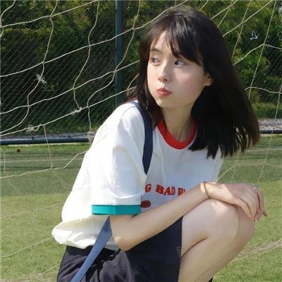横行无忌